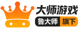 大师游戏https://dsyx.com